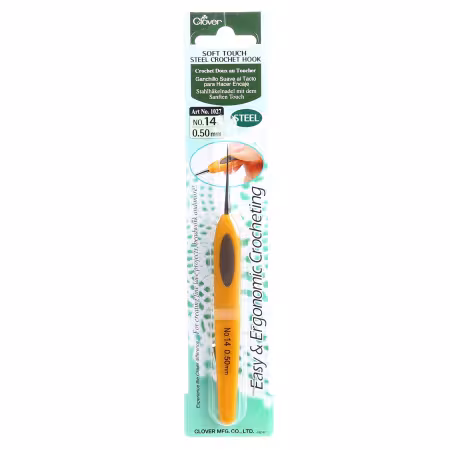 Clover Soft Touch Steel Crochet Hook Size 14 .50mm