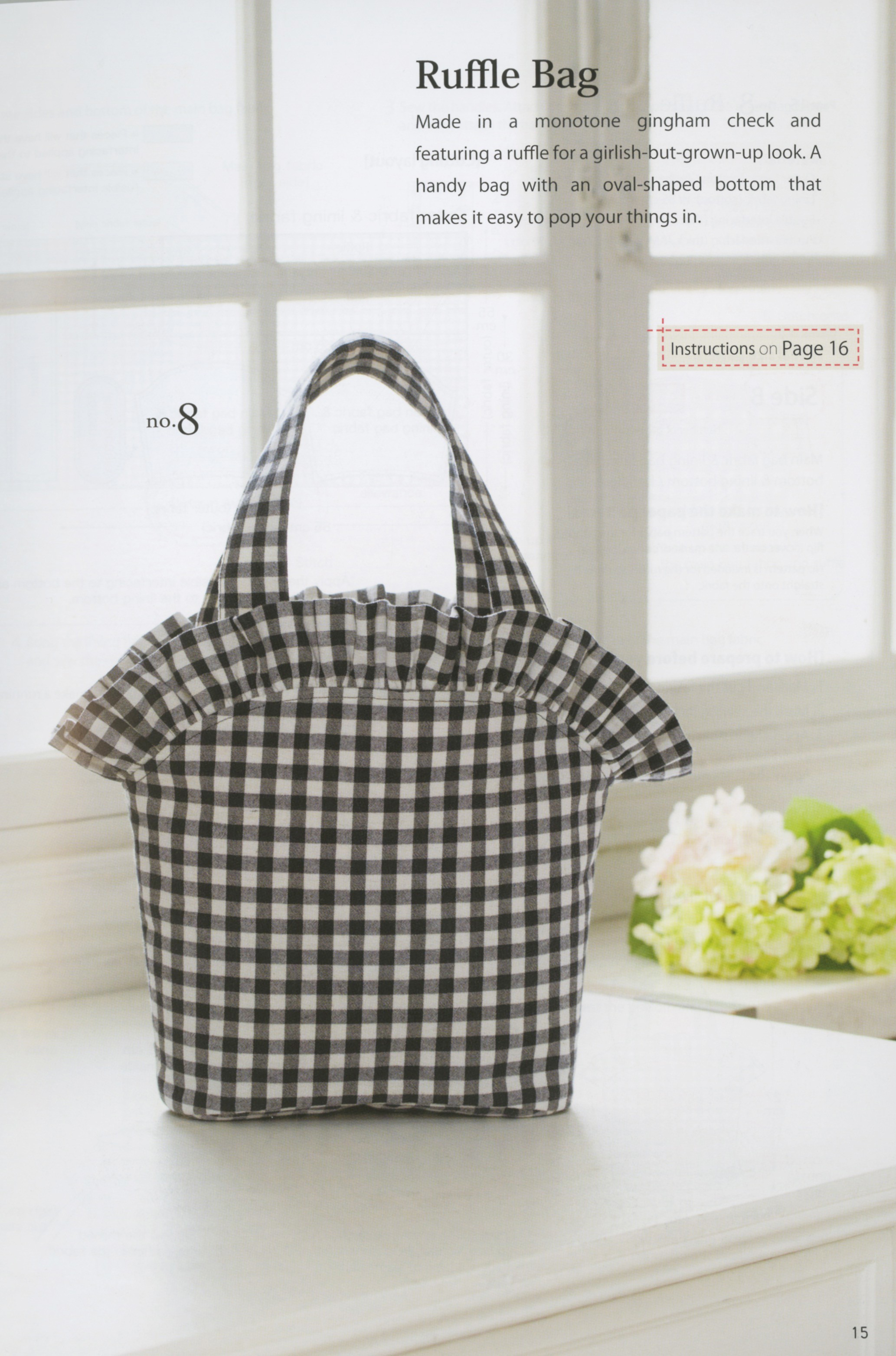 Sewing Bags and Pouches