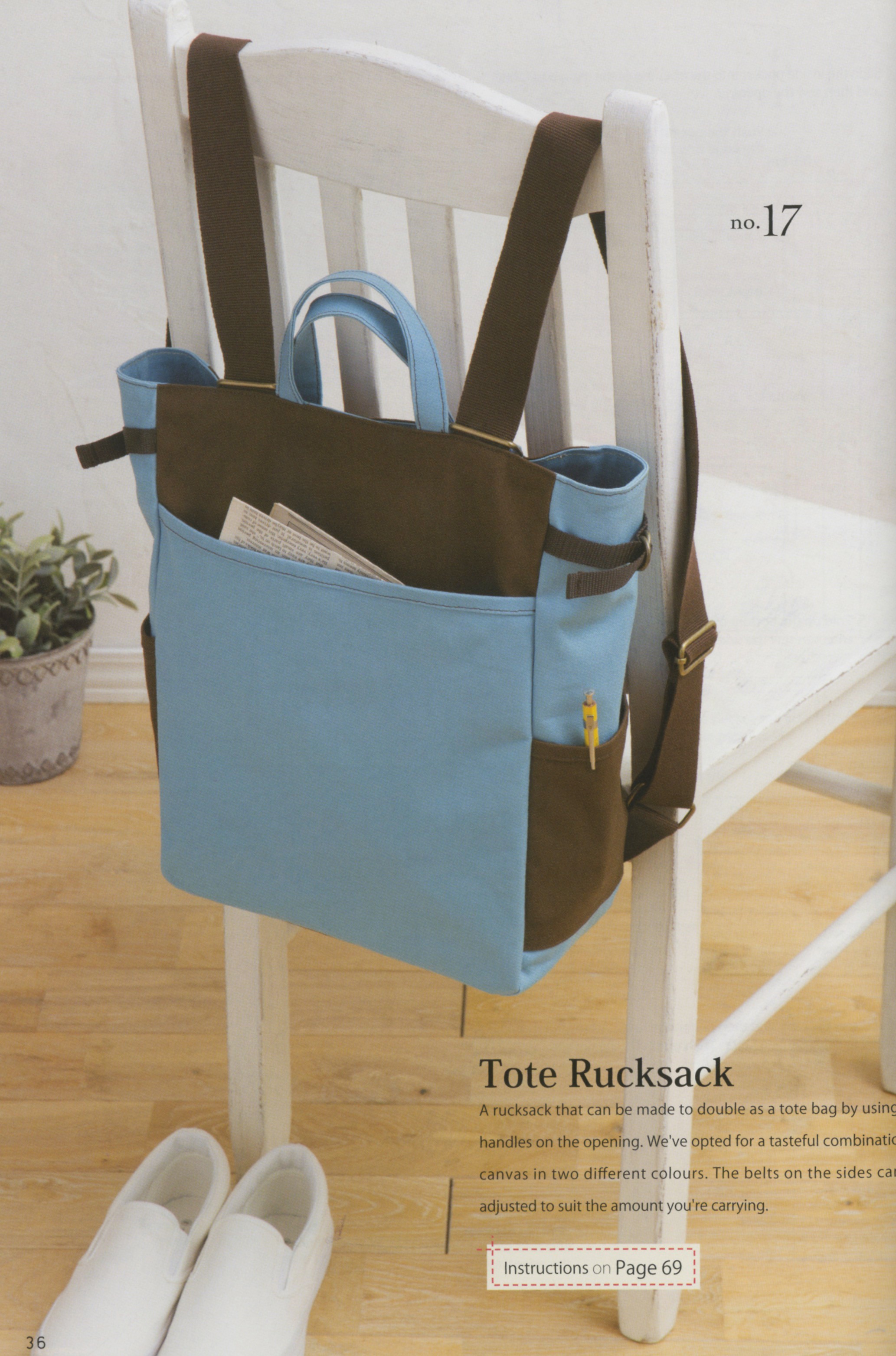 Sewing Bags and Pouches
