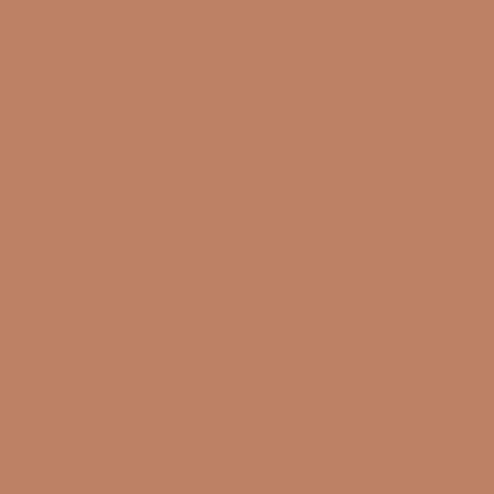 Nutmeg Fresh Solid