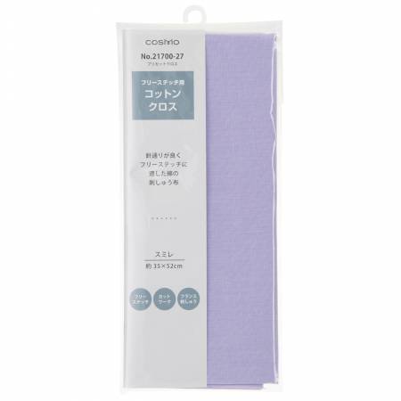 Cosmo Needlework Fabric 14in x 20.5in Violet