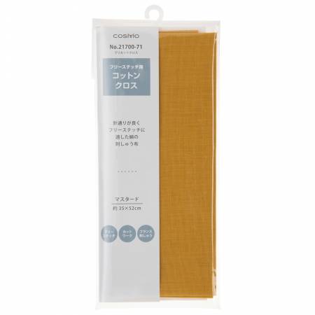 Cosmo Needlework Fabric 14in x 20.5in Mustard