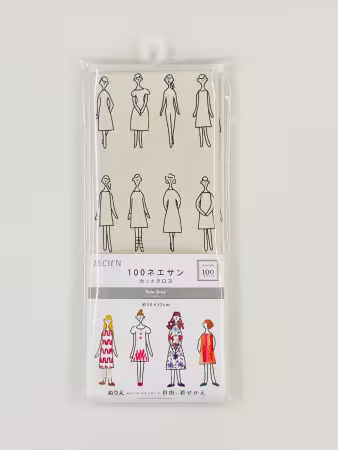 100% Cotton Precut Fabric Pale Grey