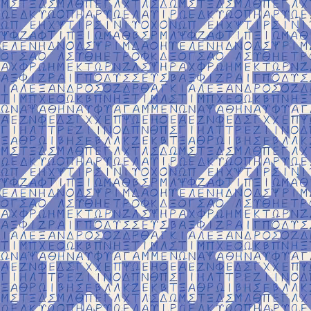 The Iliad Word Search Blue