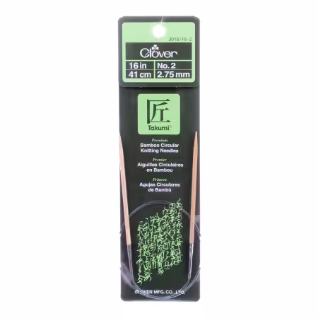 Clover Takumi Bamboo 16in Circular Knitting Needle Size 2