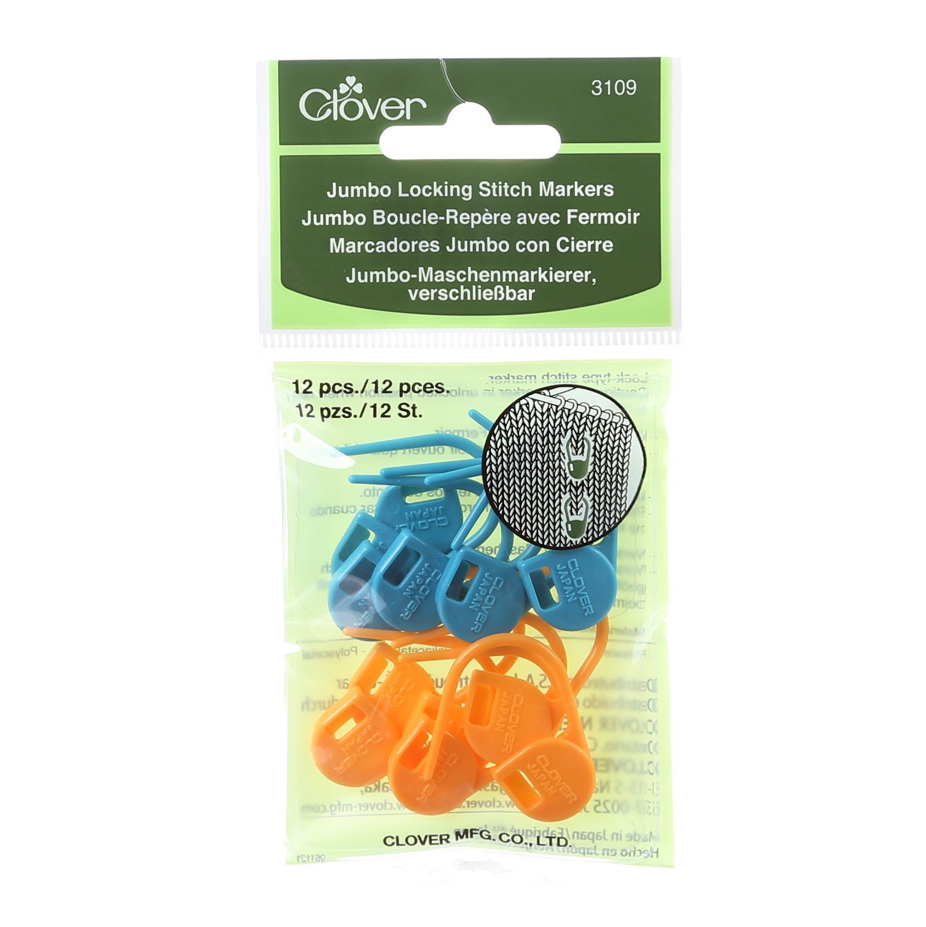 Clover Jumbo Locking Stitch Markers 12 ct