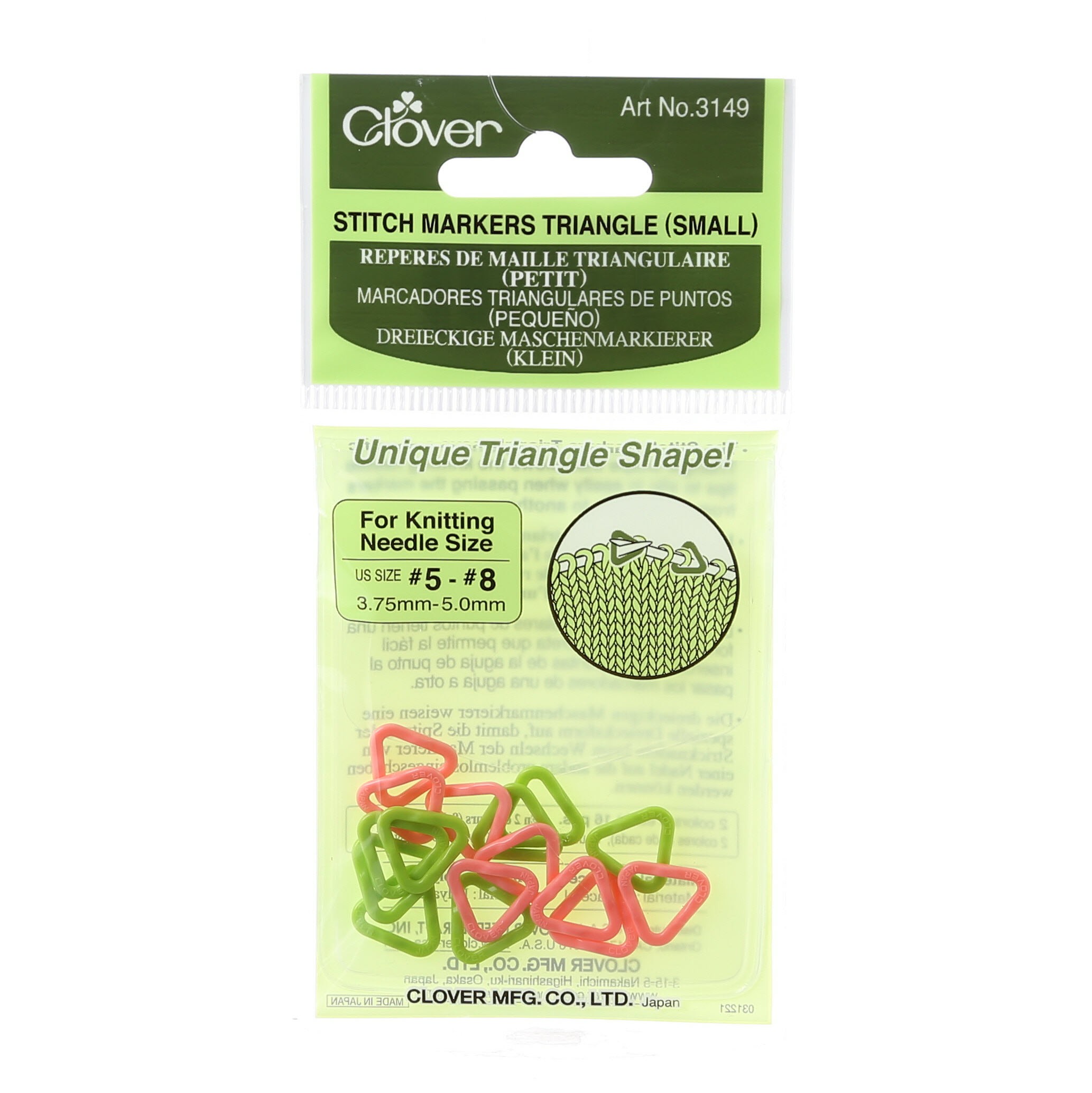 Stitch Markers Triangle Small