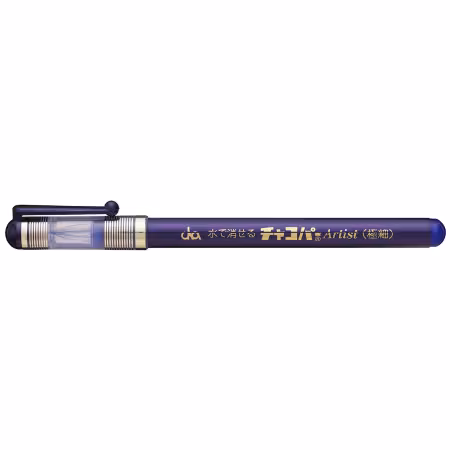 Water Soluble Pen