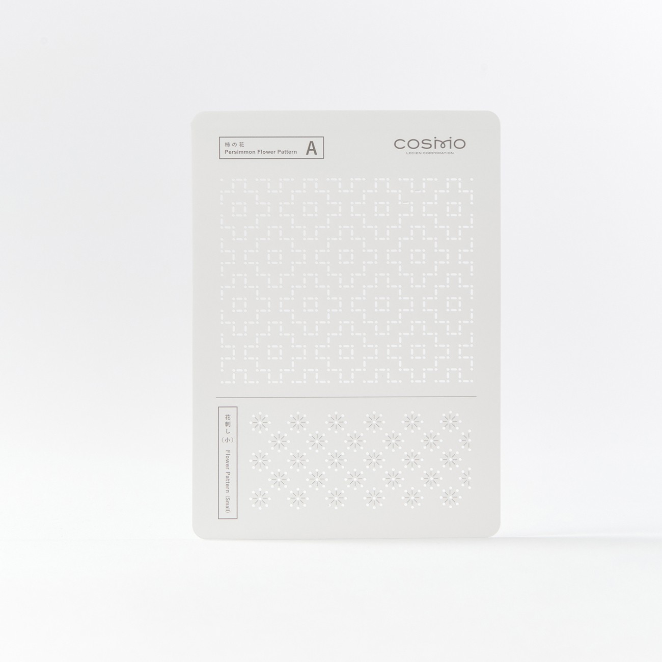 Product Image For 412409.