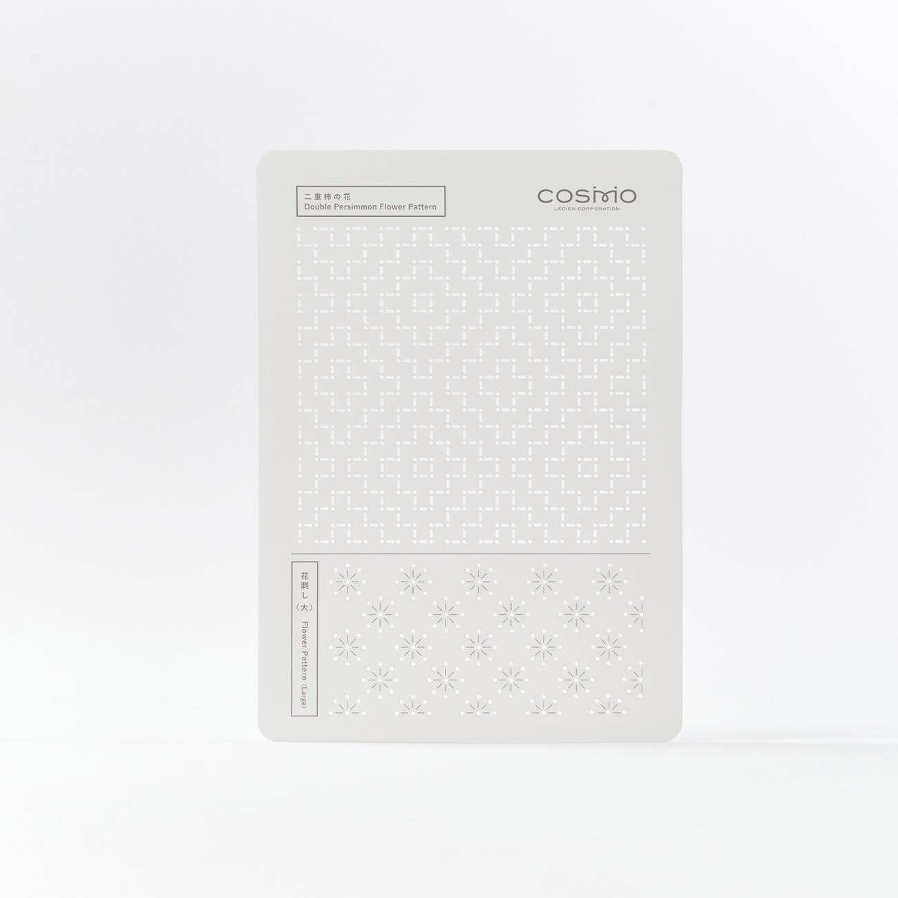 Product Image For 412410.