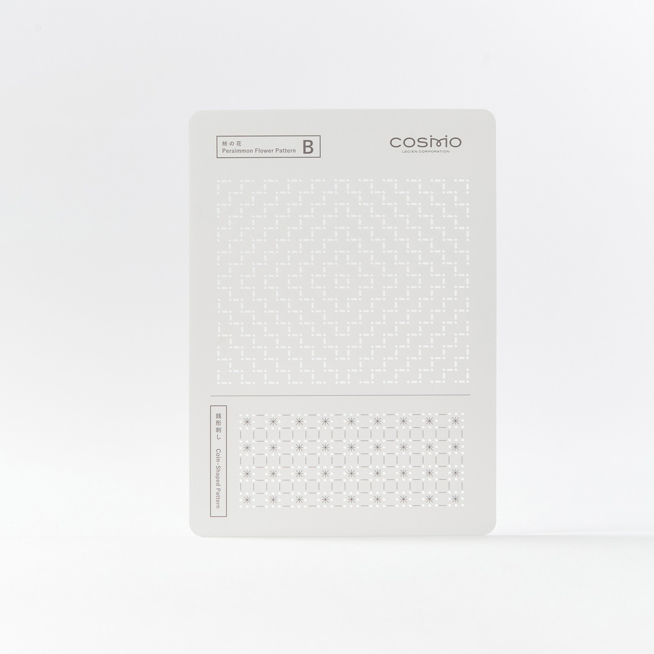 Product Image For 412411.