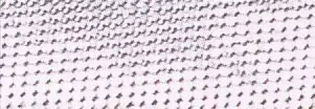 Fusible Quick Bias Metallic Silver 1/4in x 11 yds
