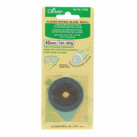 45mm Replacement Blade 1 ct