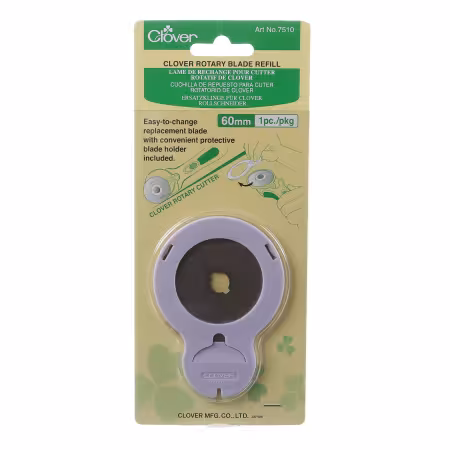 60mm Replacement Blade 1ct