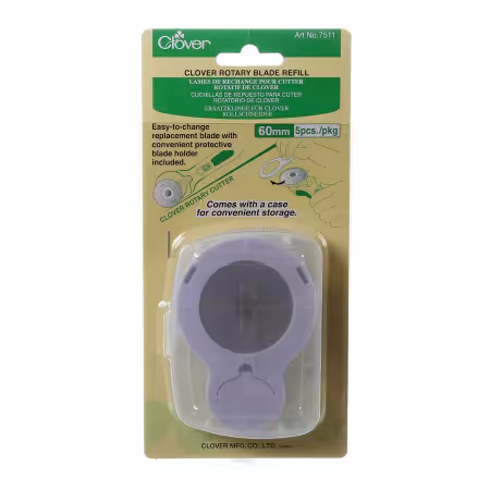 60mm Replacement Blade 5ct