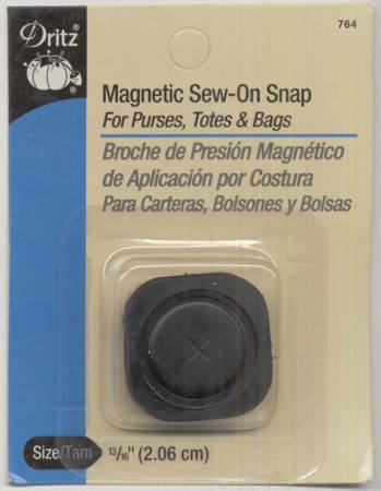 Magnetic Snap Square Sew-In