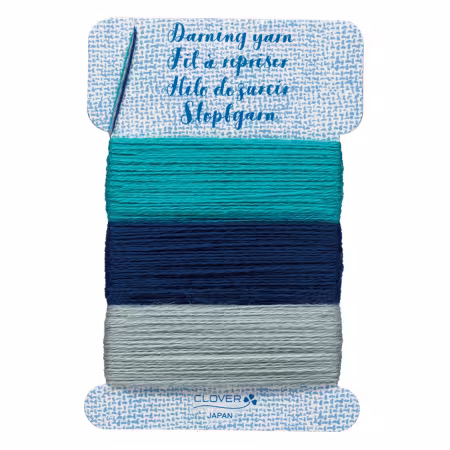 Darning Yarn Blue