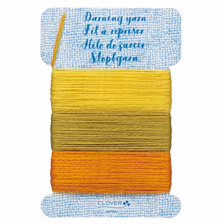Darning Yarn Yellow
