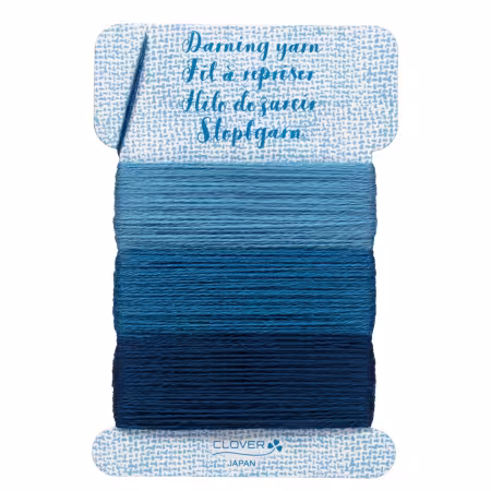 Darning Yarn Denim