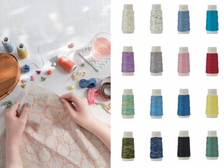 Cosmo Hidamari Sashiko Thread Case Assortment - Thread, Fabric and Needles