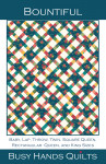 Product Image For BUS-1011.