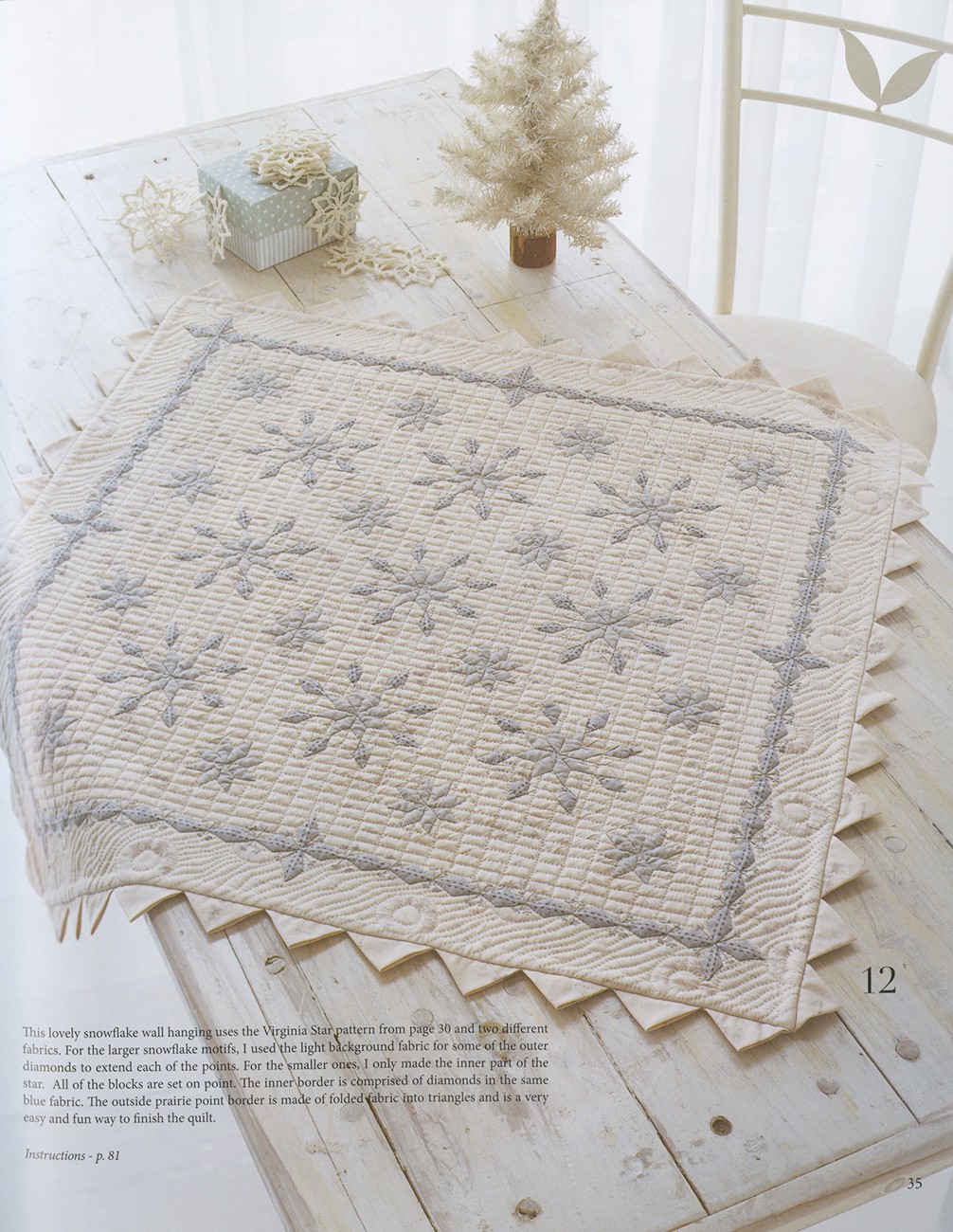 Yoko Saito's Traditional Block Patterns By Saito, Yoko