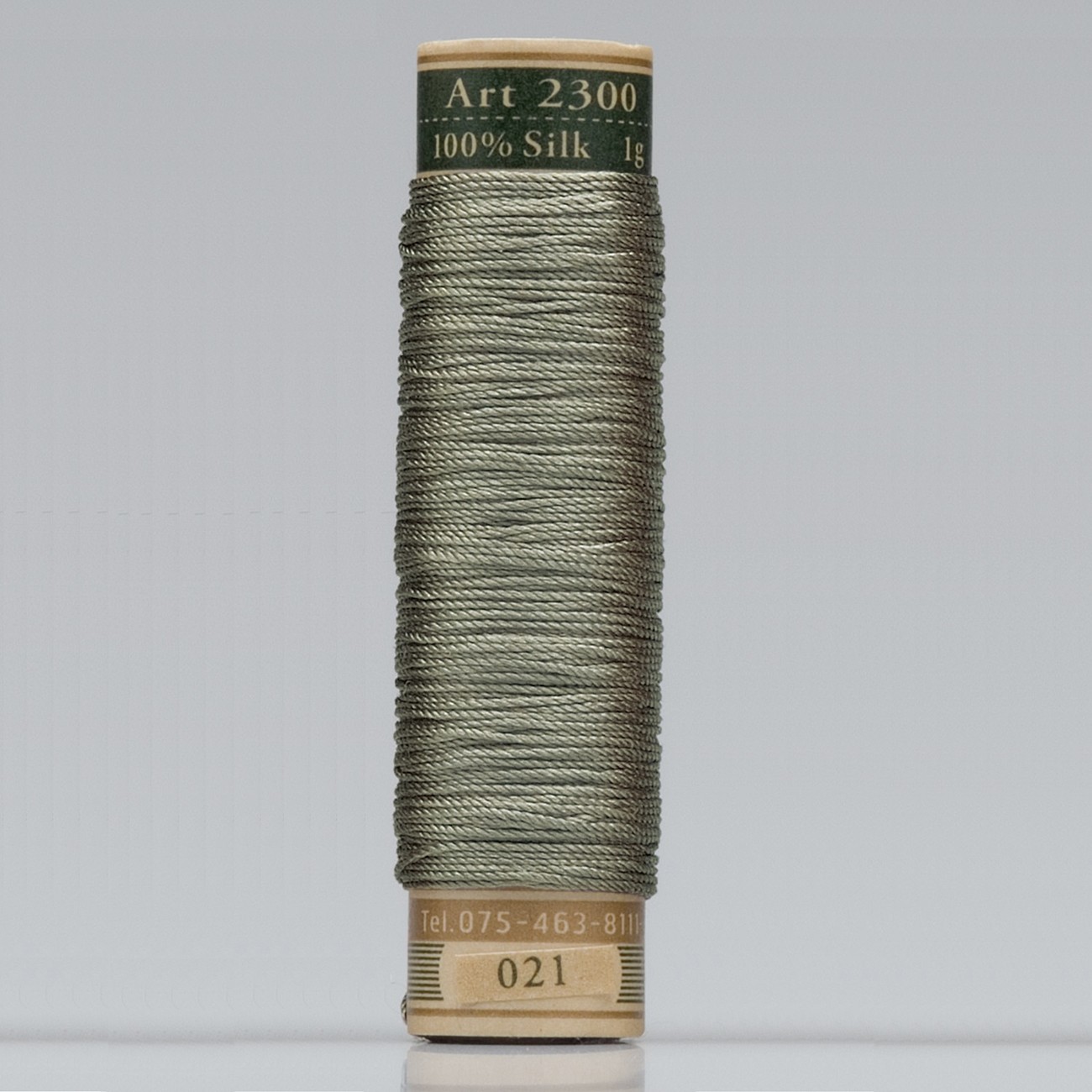 Product Image For FJ-23000-021.