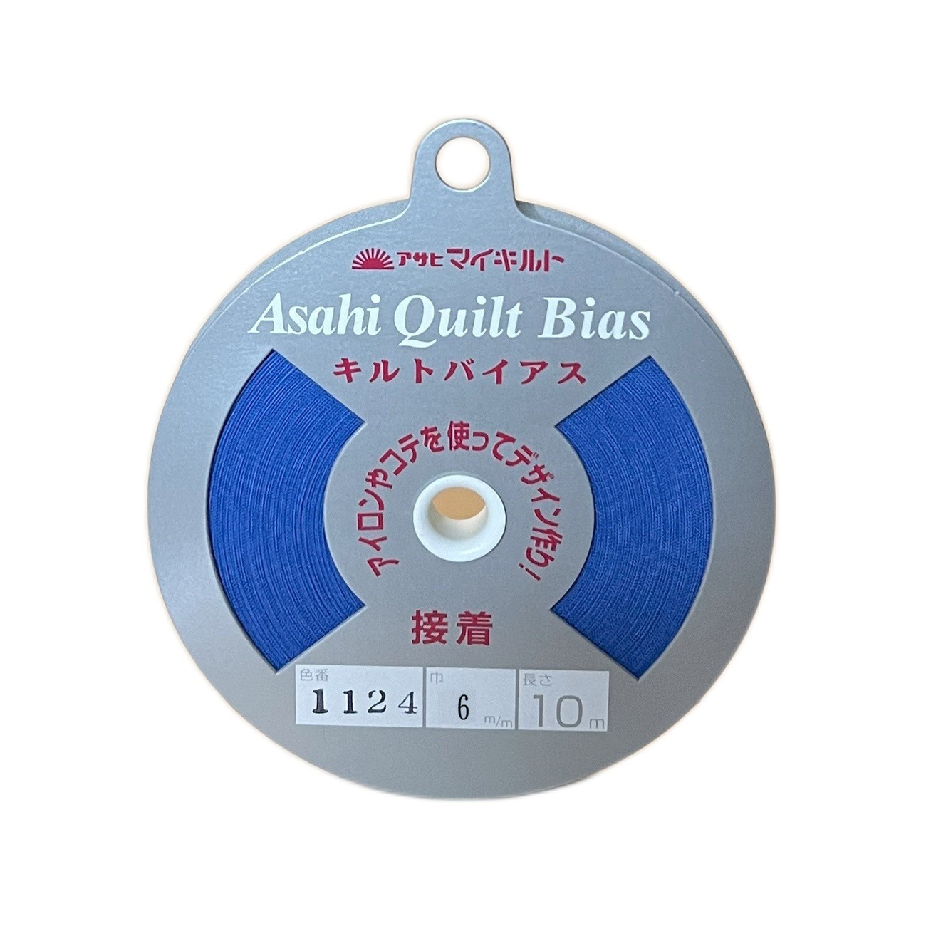 Product Image For KD-QBF-S06-1124.