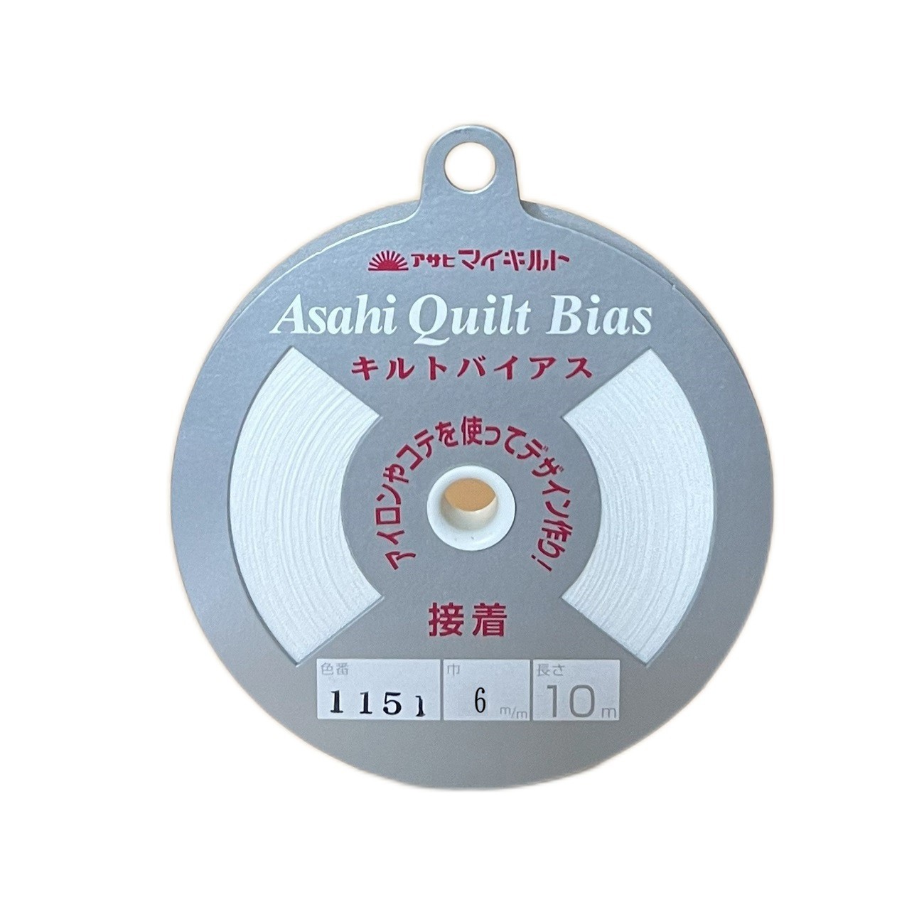 Product Image For KD-QBF-S06-1151.