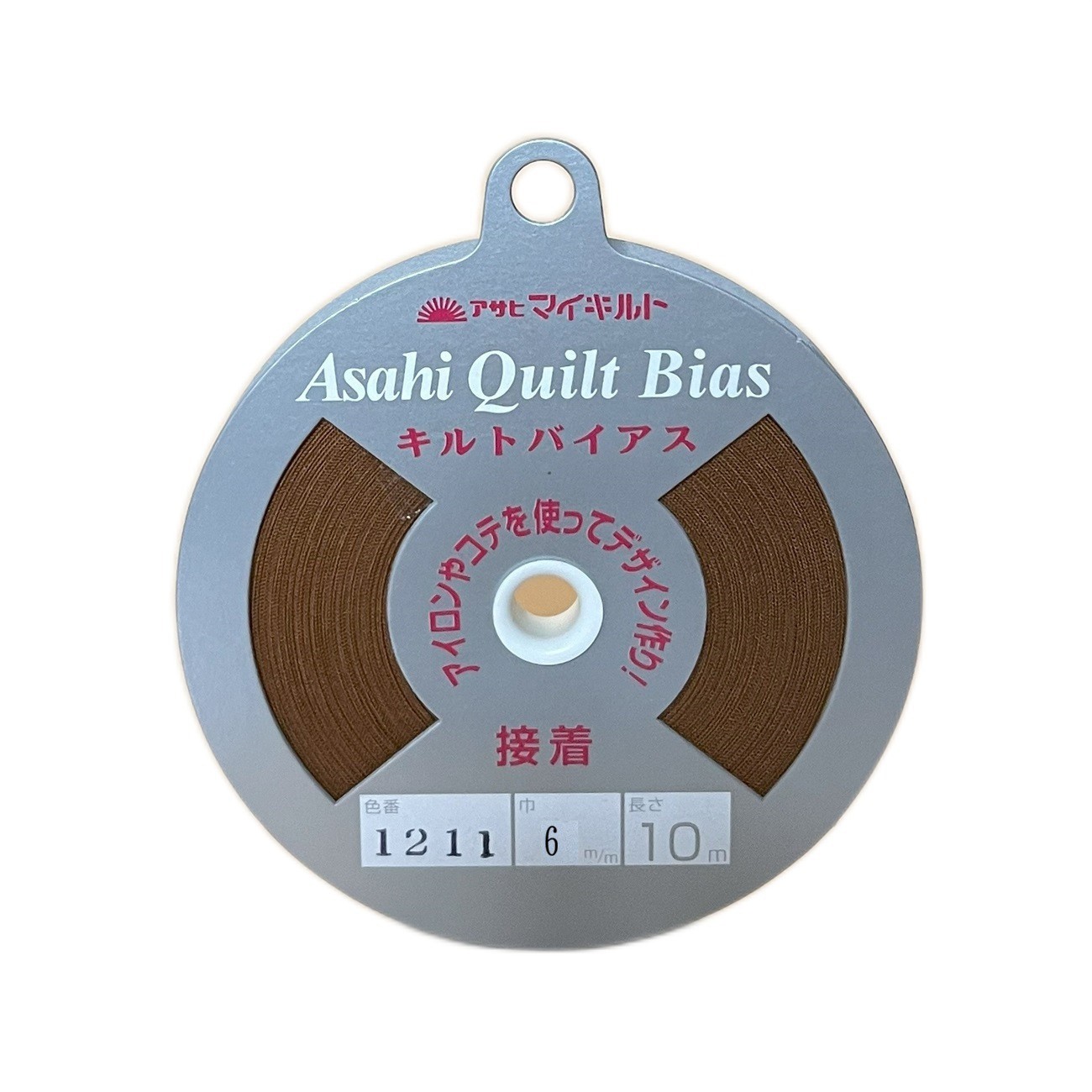 Product Image For KD-QBF-S06-1211.