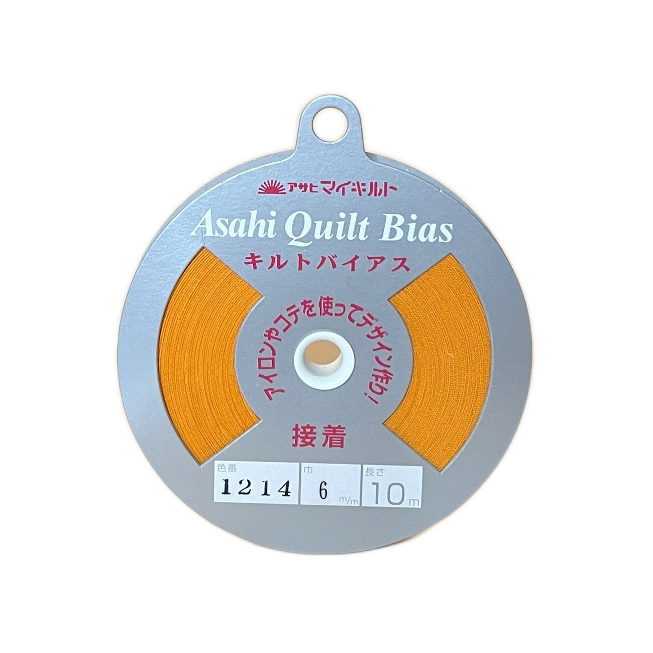 Product Image For KD-QBF-S06-1214.