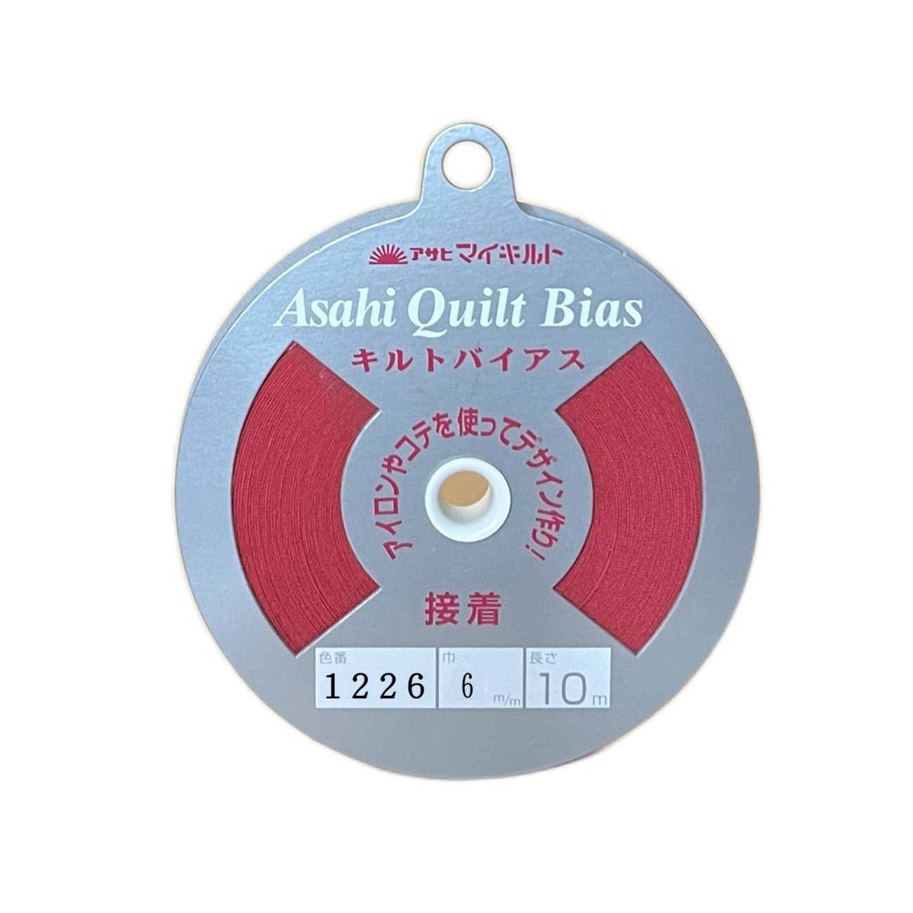 Product Image For KD-QBF-S06-1226.