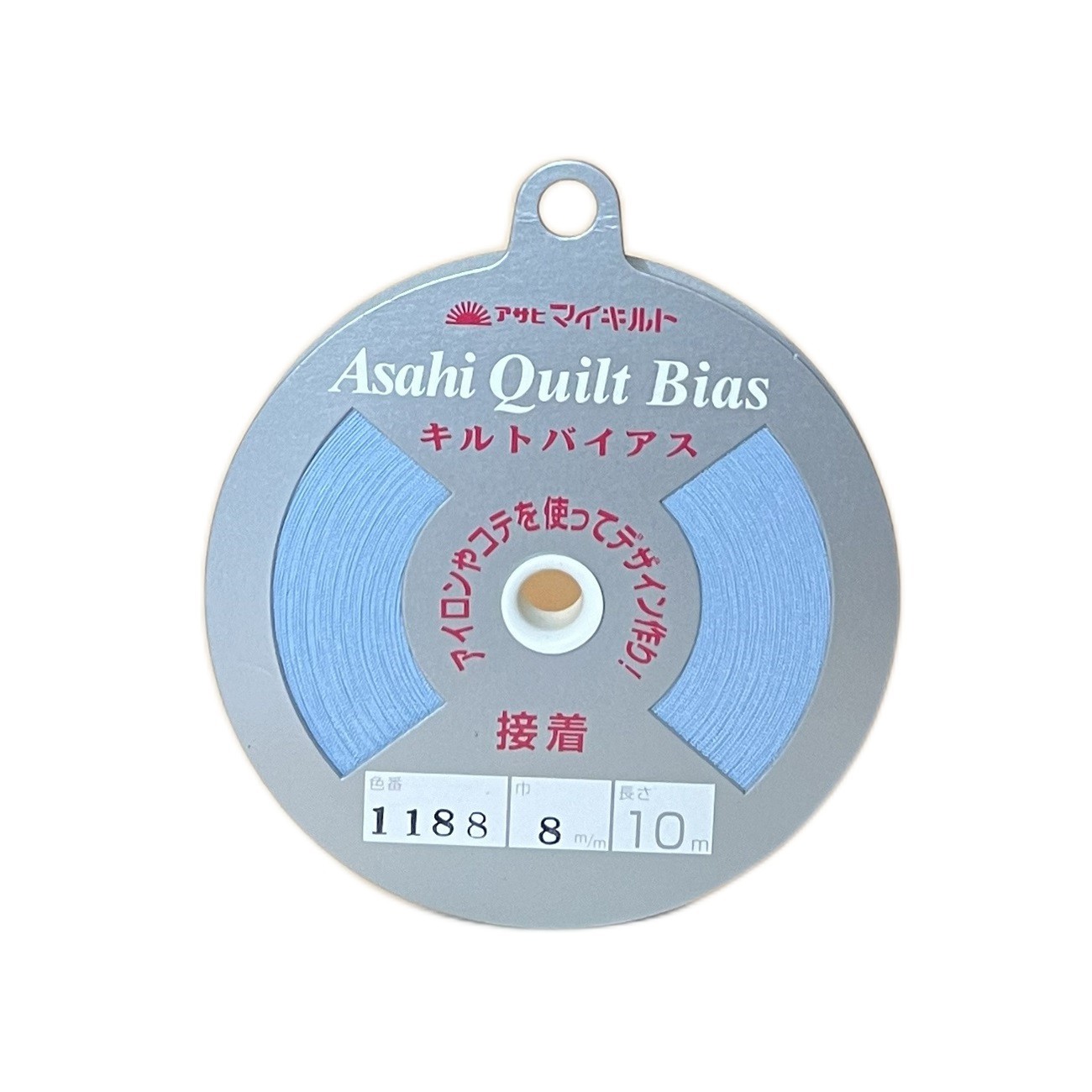 Product Image For KD-QBF-S08-1118.