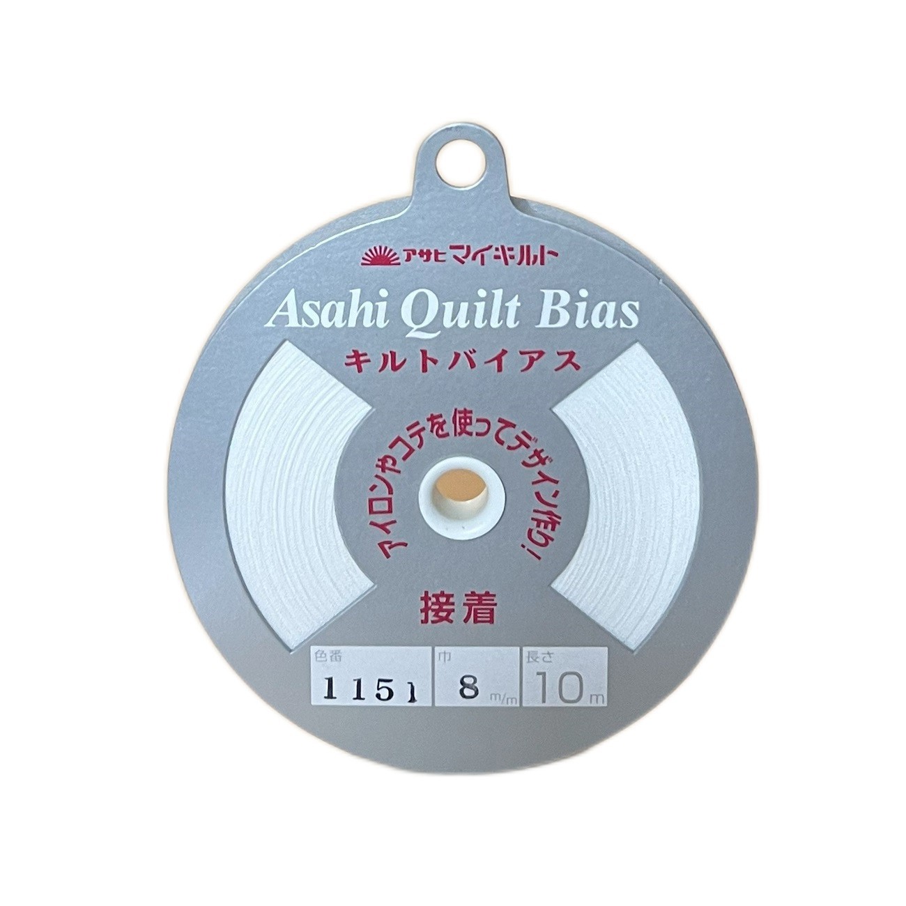 Product Image For KD-QBF-S08-1151.