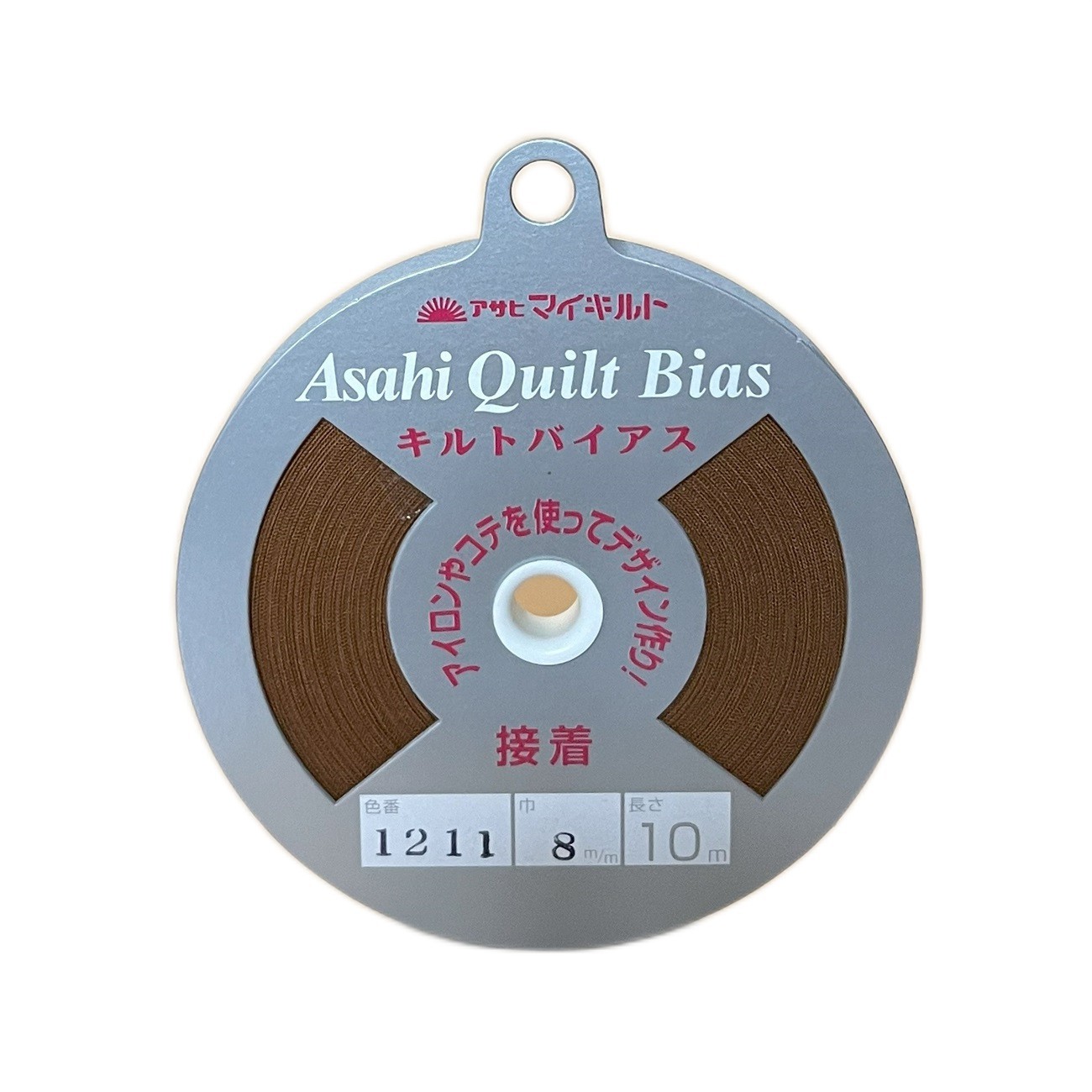 Product Image For KD-QBF-S08-1211.