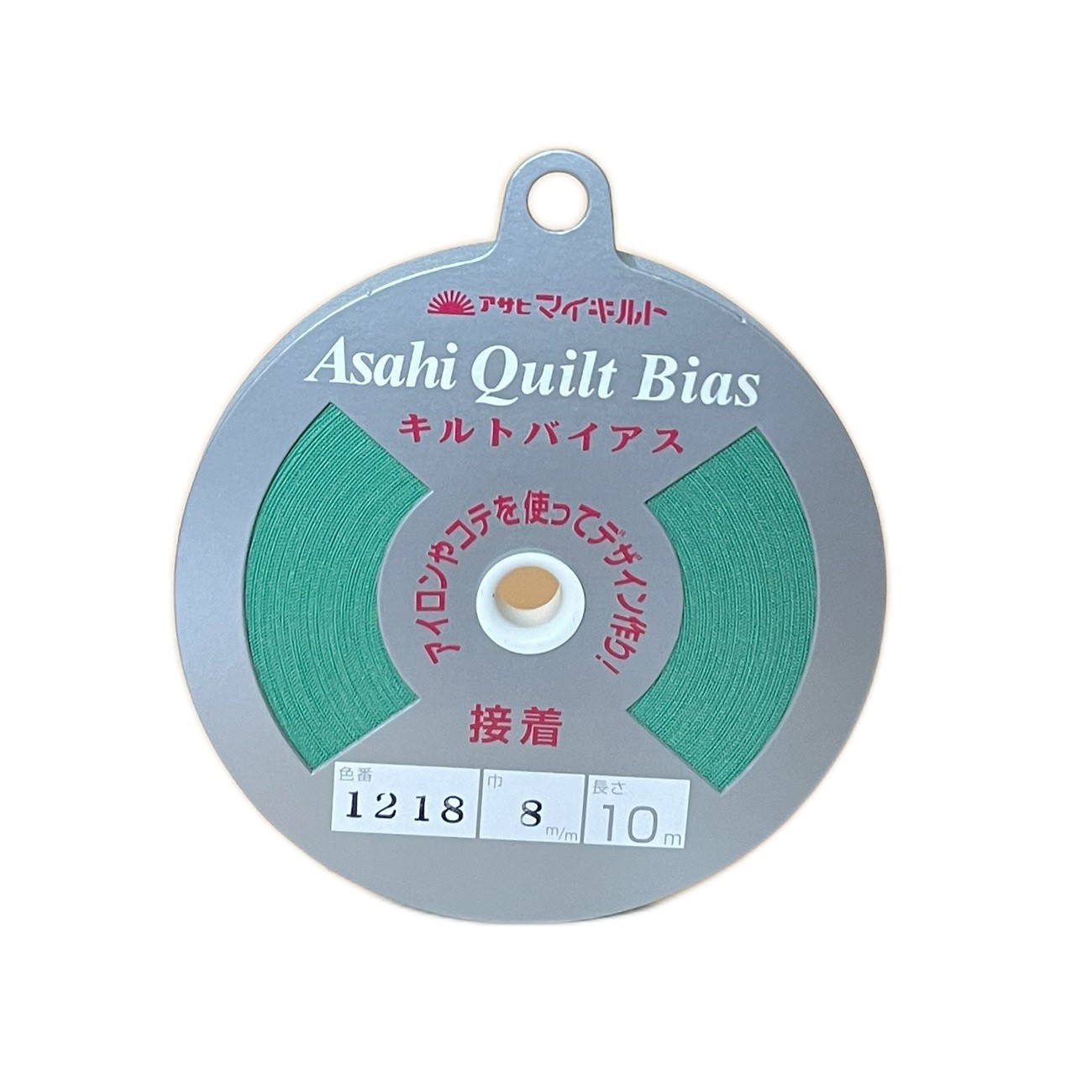 Product Image For KD-QBF-S08-1218.