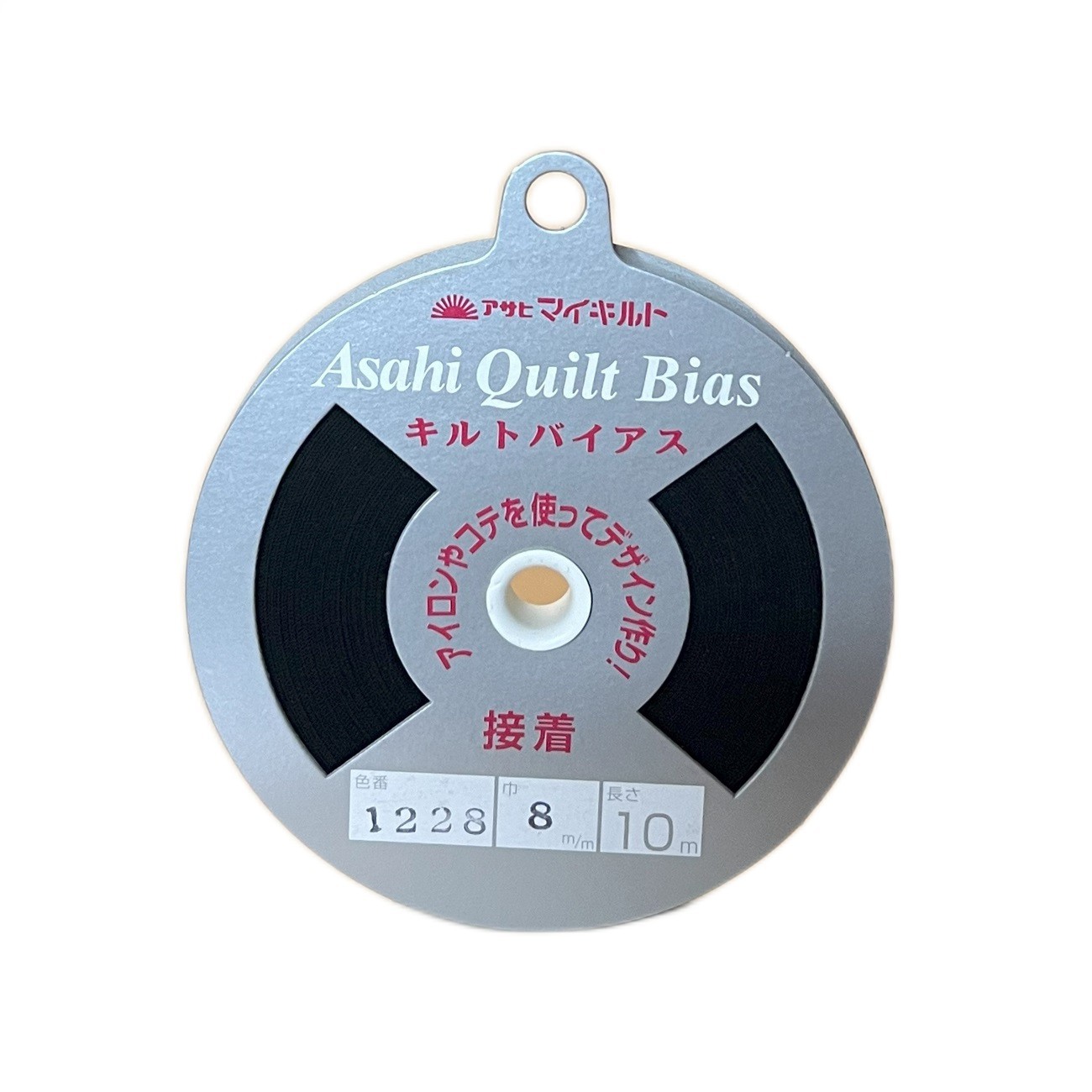 Product Image For KD-QBF-S08-1228.