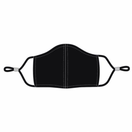 Black Adjustable Kids' Face Mask