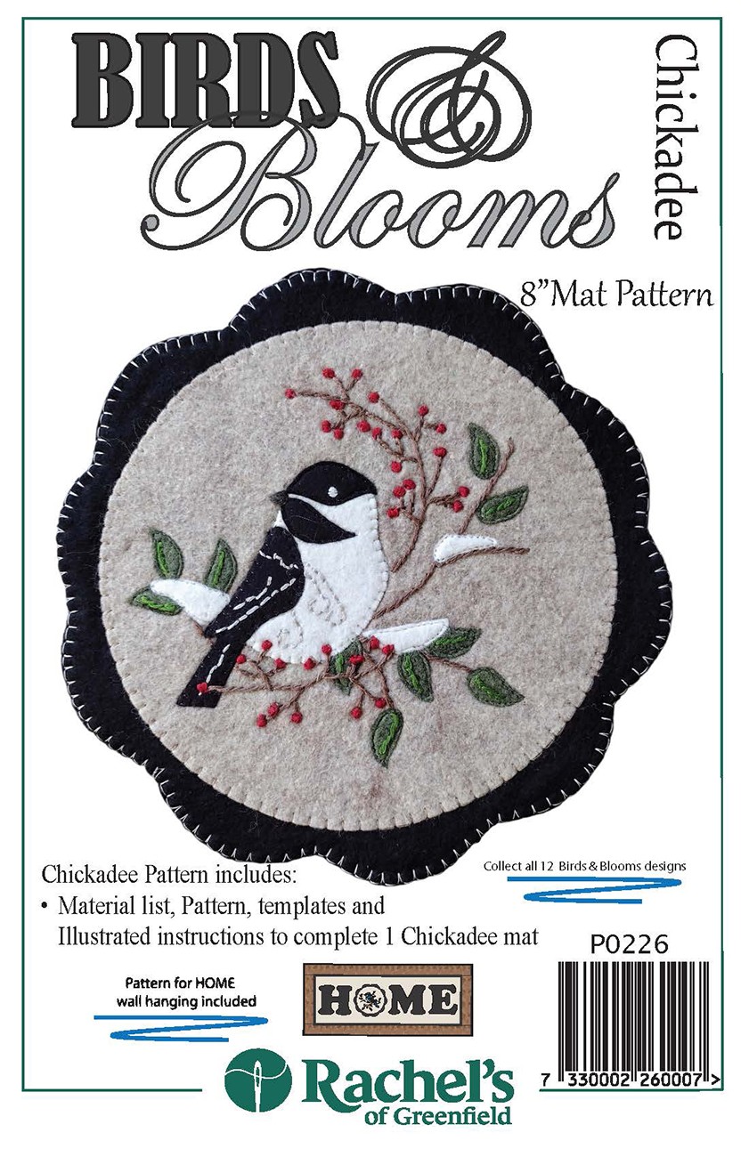 Product Image For RP0226.