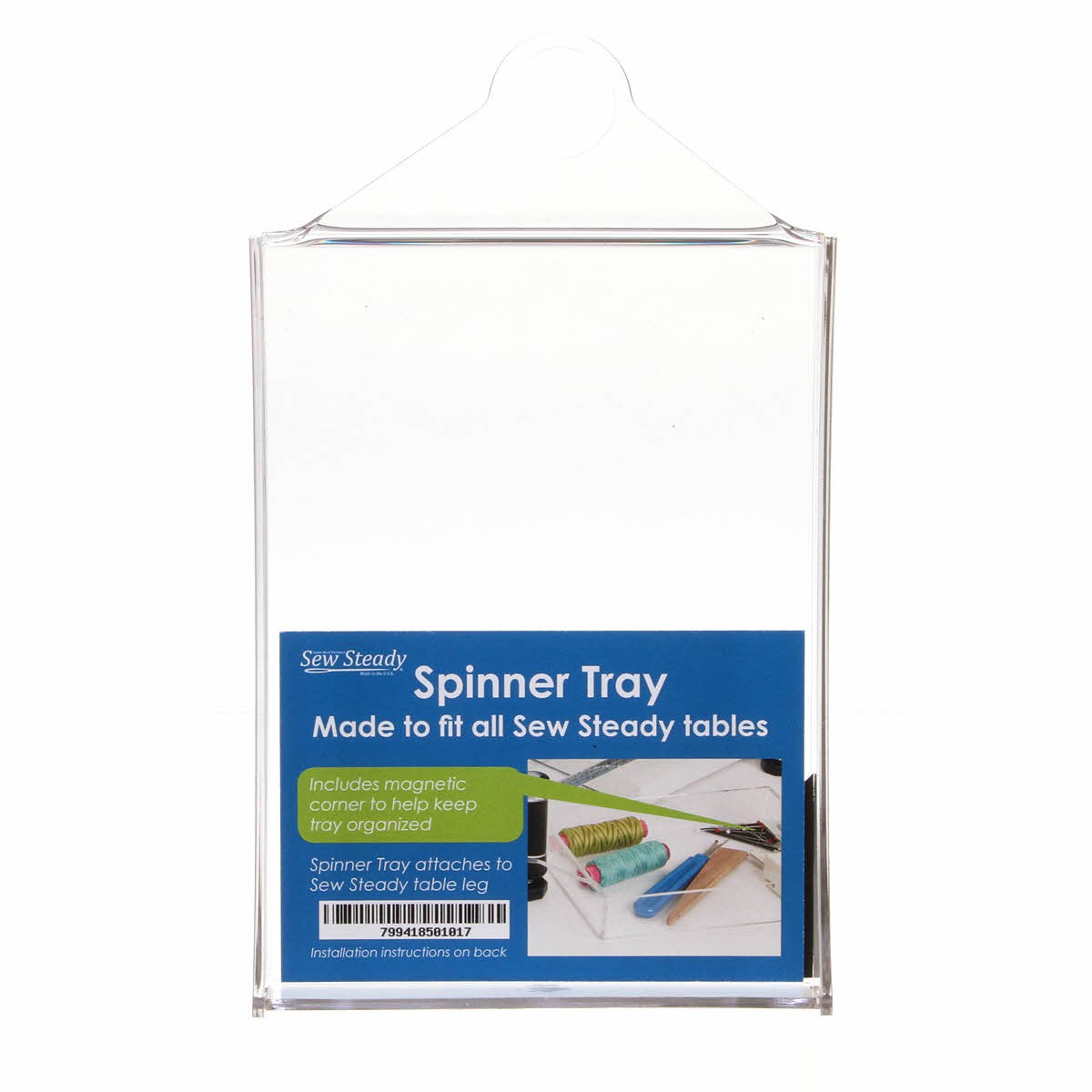 spintray amazon