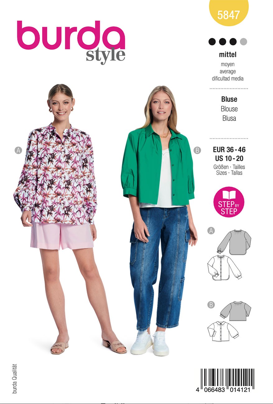 Product Image For US5847.