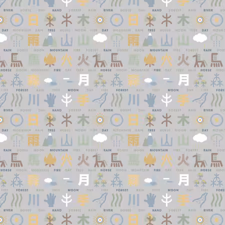Kanji Cloud Cover
