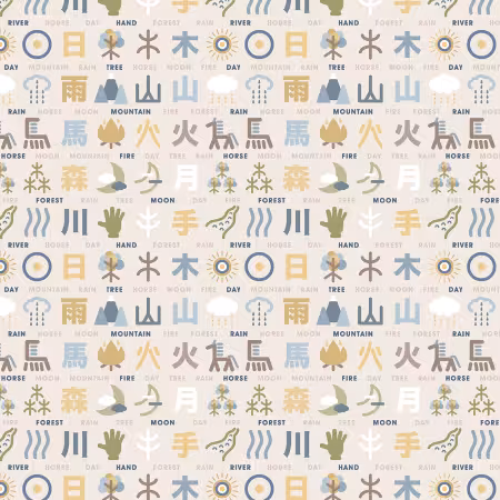 Kanji Hazy Skies