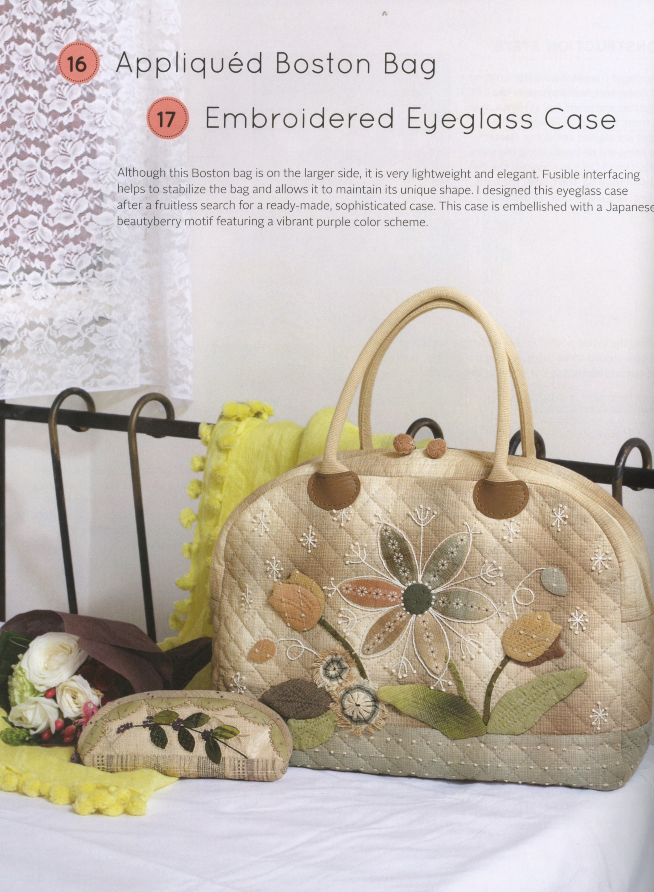 Quilted Bags and Gifts By Shibata, Akemi