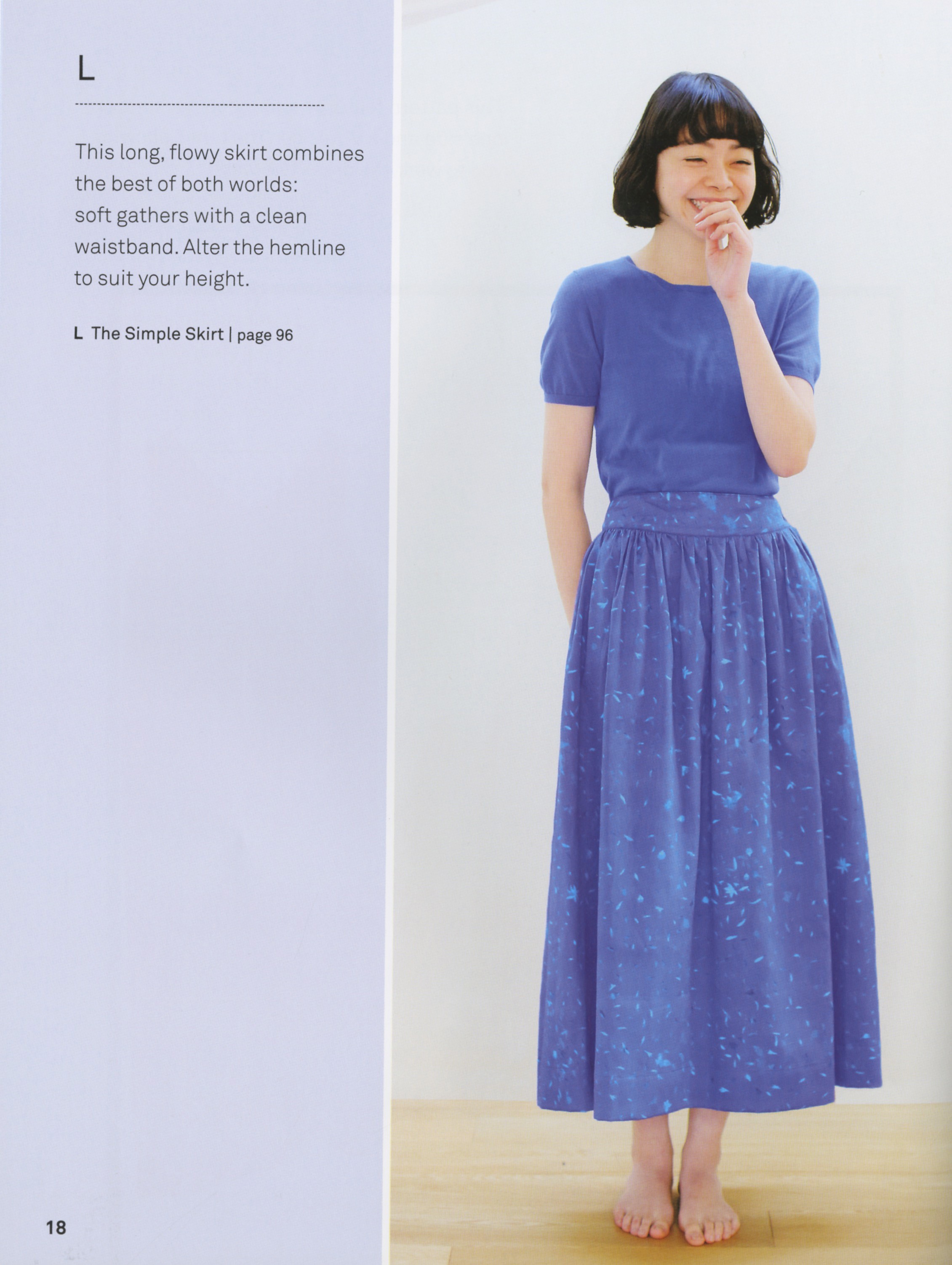 トップス iro store IRO SPRING SUMMER 25 COLLECTION | LUREX DRAPED TOP